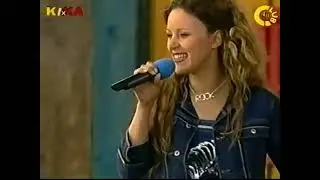 Blümchen - Die Welt gehört mir @ Tigerenten Club (14.10.2000)