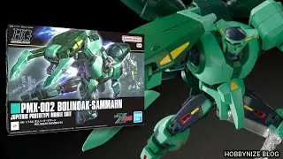 HG 1/144 BOLINOAK SAMMAHN / Mobile Suit Zeta Gundam [Update]