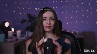 ASMR for Those Who Want a Good Night's Sleep Right Now 😪 99.9% of You Will Sleep