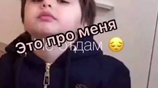 Принц