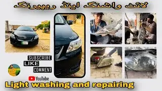 Headlights Cleaning Repairing | Foggy Headlights Restoration | Restoration of Corolla Foggy lights