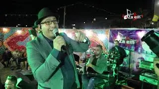 الفنان عمر ابو الفارس   استقبال العريس بلال ابو تركي