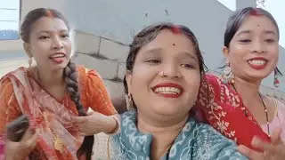बहनों ने दिया सप्राइज🥳क्या प्लानिंग चल रही है🤔