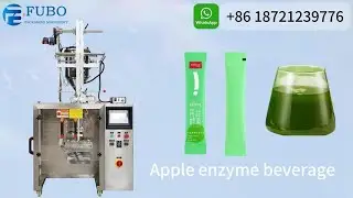 Apple enzyme beverage pouch packing machine | Back sealing stick bag packaging equipment
