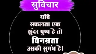 study ka keeda is live Motivational guidance class #Meenu Chaudhary Agra #💥🔥🥀🌺👍