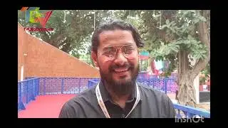 My Iffi Interview