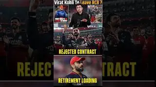 2 Types of Contracts in IPL: Player Contract vs Commercial Contract | What is the Difference ?