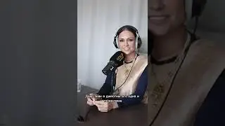 Раху и мой характер