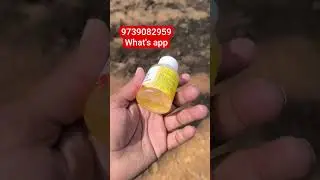 NWDC new waste decomposer ka video