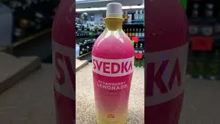 SVEDKA STRAWBERRY LEMONADE