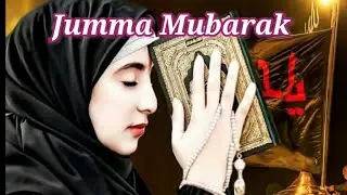 Jumma Mubarak Status/Jummah WhatsApp Status2021/Trending Status/Friday Status/Islamic Status