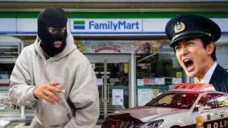 Someone called the Cops on us in JAPAN