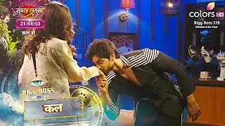 Bigg Boss 18 PROMO | NOMINATION TASK | Gharwale Karenge Avinash Ko Nomination Ke Liye IMPRESS