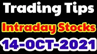 Best Intraday Trading Stocks for Tomorrow 14th October 2021 |Trading Stocks | Intraday Tips