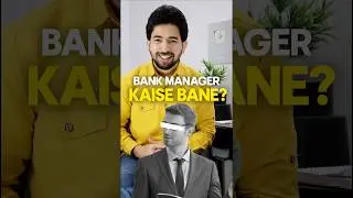 How to become a Bank Manager.