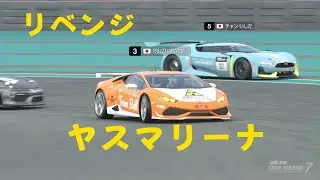 グランツーリスモ 7_20251212221838