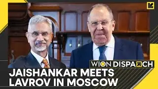 India-Russia Ties: EAM Calls On Russian Companies To Partner With Indian Firms | WION Dispatch