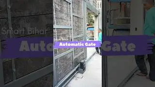 Automatic Sliding Gate| Automatic Gate| #automaticdoor #bihar #gateautomation #Patna
