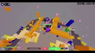lg montage ranking 