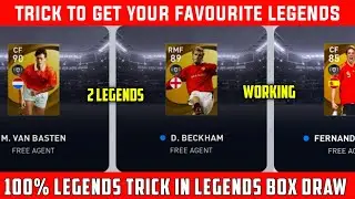 WORKING LEGENDS TRICK IN LEGENDS EUROPEAN NATIONAL TEAMS BOX DRAW : PES 2021 MOBILE