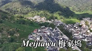 Meijiawu Village, Hangzhou|Massive Tea Mountains&China&rsquo;s Most Beautiful Village#chinesetea