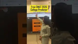 Best MBA Colleges On Your CMAT Score | CMAT Score vs Percentile | Free CMAT 2026 College Predictor