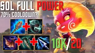SOL ПОЛНЫЙ УРОН АДК | Smite Сезон 8 Завоевание | С СОКРАЩЕНИЕМ ВРЕМЕНИ ПЕРЕЗАРЯДКИ НА 70%