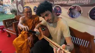 Bugün Canan Geldi Bize - Loudingirra Özdemir (Chiang Mai, Tayland)
