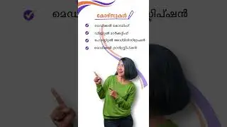 Learnora Educor/ The best online platform for short term courses/@LEARNORAEDUCOR