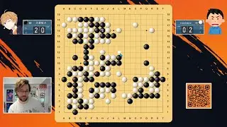 I Um... I Captured... The Cosmos. (BenKyo's Live Go)