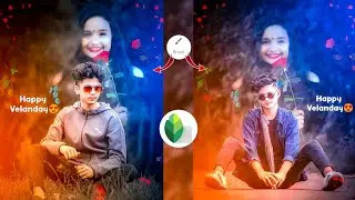 Snapseed Valentine Day Photo Editing |Valentine Day Photo Editing 2022 | Snapseed Photo Editing 2022