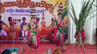 State level Kalaithiruvizha performance
