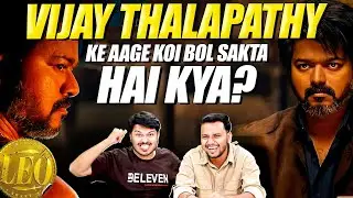 Leo movie trailer review | Vijay Thalapathy, Trisha, Sanjay Dutt | Honest Review | MensXP