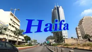 Сenter of Haifa Drviving in Israel 2020 נסיעה במרכז חיפה ישראל