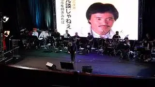 Show do Ricardo Seguchi com a música Jodam Jane ( 冗談じゃねえ ), no Grand Kouhaku 2025...