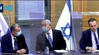 Financial Aid Package Makes its Way Down Israeli Knesset