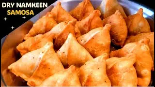 Mini Dry Samosa | घर पर हलवाई जैसे खस्ता समोसे बनाये। Kitchenz And Me