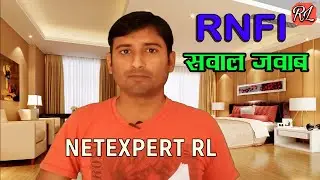 RNFI Question and Answer| RNFI Sawal Jawab