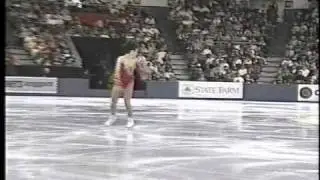 Laura Lipetsky - 1995 U.S. Figure Skating Championships, Ladies' Short Program