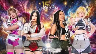 STARDOM 15th Anniversary Series New Year Stars 2026 Night 1 Review