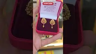 Daily use gold 4 gram earrings #gold #shorts #viral #earrings