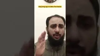 king kong earning app real or fake|#abdulsami #shorts |#onlineearning