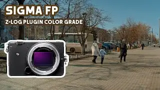 Sigma FP / Zlog free plugin