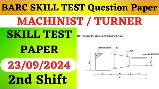 BARC Skill Test Question Paper | #barcskilltest | #barc_skill_test_2024