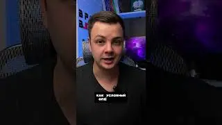 Как не нужно использовать Exception? Ссылка на ответ в шапке профиля #вопросынасобеседовании
