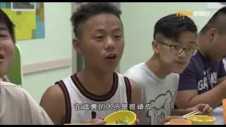【經緯線】迷失少年﹣第19集