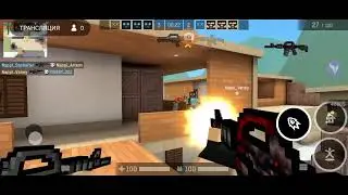 Капитан вернусь в Клан Nappi
