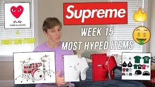 Обзор 15 самых популярных вещей из коллекции Supreme весна-лето 2019 за неделю + МОЙ ПЕРВЫЙ ВЕЩЬ CDG В ЖИЗНИ!