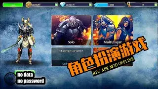 game rpg