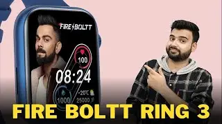Fire Boltt Ring 3 Smartwatch❤️&zwj;🔥  Display⚡️ Battery, Features & Specs - Hindi #Ring3
